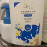 澳宝经典滋润1kg+乳霜润肤1kg 沐浴露持久留香保湿滋润清洁京东自营 实拍图