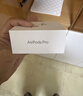 Apple/苹果 AirPods Pro (第三代) 搭配MagSafe充电盒 (USB-C) 苹果耳机 蓝牙耳机 适用iPhone/iPad/Mac 实拍图