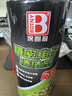 保赐利（BOTNY）精密电子清洁剂电子电路板清洗仪器B-2331 450ml+高压气体压缩空气 除尘罐 精密仪器除尘 B-2536 450ml  实拍图