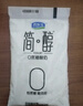 君乐宝红枣酸奶  150g*15袋 低温酸奶风味酸牛奶 实拍图