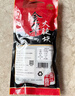 腿中王正宗金华火腿自然块火腿肉切片浙江特产腊味腊肉250g火腿片煲汤 实拍图