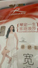浪莎丝袜女大码双加档胖mm超薄黑丝性感连裤袜夏季长筒肉色打底裤袜 实拍图