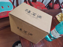 福茗源 桑葚桂圆红枣枸杞胎菊花茶5罐共680g 桑葚干红枸杞组合五宝茶 实拍图