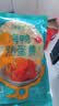 竹燕青即食零食端午粽子青团馅料烘焙原料北海烤海鸭蛋熟咸蛋黄220g20枚 实拍图