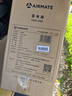 艾美特（AIRMATE）【智能遥控】七叶家用大风量落地扇电风扇台式空气循环小风扇6档暴风定时电扇高清屏显 FS30-R99 实拍图