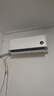 小米米家空调 【新品】巨省电26款 1.5匹 一级能效  空调挂机 35GW-PG15/N2A1【整机十年质保】 实拍图