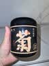 陈一凡 昆仑雪菊胎菊 正宗新疆雪山特产血菊蕾花苞泡水喝的养生茶90g 实拍图