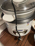 半球（PESKOE）【价保618】电饭煲4L电饭锅 直身式带蒸笼MW-DS40A1-G适用4至5人 实拍图
