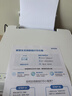 爱普生（EPSON）【6代新品】L3351墨仓式彩色打印机 微信打印/无线连接 家用AI学习打印机（打印、复印、扫描） 实拍图