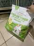 宠尚天兔粮兔饲料幼兔成兔荷兰猪豚鼠粮食饲料高纤牧草膨化兔粮5斤 实拍图
