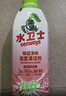 水卫士除菌净味浴室清洁剂480g*3瓶卫生间瓷砖厕所马桶玻璃清洗剂 实拍图