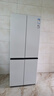 TCL480升十字对开四开门超窄小户型双净味深冷速冻电冰箱双变频一级能效风冷无霜R480V7-U1世界杯推荐 实拍图
