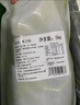 纯色本味 冷冻精品秋刀鱼净重2斤 烧烤食材端午送礼 实拍图