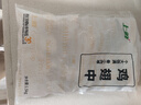 上鲜鸡翅中 净重3斤 大号鸡翅中出口级 烤翅鸡中翅鸡肉生鲜烧烤食材 实拍图
