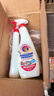 大公鸡管家（CHANTE CLAIR）多功能油污净600ml 马赛皂香强力厨房重油污清洁剂油烟机净 实拍图