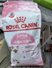 皇家幼猫猫粮 幼猫奶糕 K36 通用粮 4-12月 2KG 实拍图