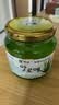 全南蜂蜜芦荟茶550g 韩国进口 节日礼盒含果肉果酱水果茶冲调饮品 实拍图