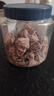 华味亨奶油味话梅270g/罐正宗话梅泡茶梅子干苏式蜜饯果干办公休闲零食 实拍图