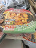 自嗨锅麻辣干锅自热火锅 方便速食食品 加热即食免煮晚餐夜宵加班小火锅 实拍图