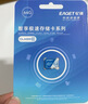 忆捷（EAGET）64GB TF（MicroSD）存储卡  U3 V30 行车记录仪&安防监控专用内存卡 高速耐用 读速100MB/s 实拍图