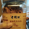 老街口巴旦木仁500g罐装原味烘焙熟无壳干果扁桃仁杏仁休闲零食坚果 实拍图