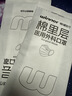 稳健医用外科口罩独立包装50只三层防护棉里层亲肤口罩防过敏性鼻炎 实拍图