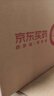 【原研药】阿斯美 复方甲氧那明胶囊 60粒/瓶 10盒装 实拍图