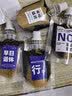治光师 野草莓 甜橙香甜|细腻丝滑 中深烘意式拼配阿拉比卡咖啡豆150g 实拍图