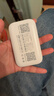 影腾随身wifi三网全国通用无线wi-fi6免插卡移动联通电信无限制大流量卡便携式网卡高速网络2026款5GHF 【三网通3000毫安充电款+白色】超长续航 实拍图