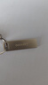 联想（Lenovo）16GB USB2.0 U盘 SX1速芯系列银色 金属耐用 商务办公必备 实拍图