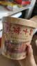 嗨吃家酸辣粉143g*6桶 红薯粉丝 非油炸 懒人夜宵 方便速食 实拍图