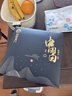 钰铨龙门 冰清玉洁盖碗 德化传统中国白瓷高端纯手工三才泡茶碗茶具礼盒装 冰清玉洁满韵盖碗 实拍图