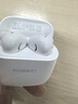 华为长续航蓝牙耳机 FreeBuds SE 2 40小时长续航 快速充电 蓝牙5.3适用于苹果/安卓手机白 实拍图