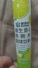 康恩贝  维生素C泡腾片 维他命VC泡腾片 维C固体果味饮料 多口味可选 20片*6支 |甜橙、蓝莓、草莓、水蜜桃、青柠、葡萄 实拍图