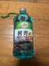 龟牌（Turtle Wax）硬壳玻璃水0度汽车强力去污去油膜除虫胶鸟粪雨刮水专用2L*2瓶 实拍图