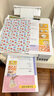 爱普生（EPSON）【6代新品】L3351墨仓式彩色打印机 微信打印/无线连接 家用AI学习打印机（打印、复印、扫描） 实拍图