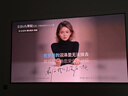 当贝X7 Pro 4K超高清三色激光投影仪家用 智能家庭影院国家补贴 （3200 ISO 影院级色准 光学变焦） 实拍图