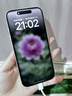 Apple/苹果  iPhone 17 Pro 256GB 银色 支持移动联通电信5G 双卡双待手机 实拍图