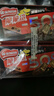 雀巢（Nestle）脆脆鲨黑巧克力味减糖威化夹心饼干休闲零食36条225g*2独立包装 实拍图