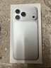 Apple/苹果【点击“立即领取”享补贴】iPhone 17 Pro Max 512GB 银色 移动联通电信5G 双卡双待手机 实拍图