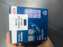 博世（BOSCH）机油滤芯滤清器0061金杯小海狮X30L海星智尚S35T20ST30T32T50T52 实拍图