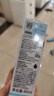 妙思乐婴儿高保湿面霜40ml*2儿童夏季滋润面霜夏季可用法国原装进口 实拍图