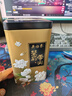 吴裕泰茉莉花茶 特种茉莉绿茶浓香茶叶 七窨芽叶花草茶 端午茶礼 云尖两罐共360g 实拍图