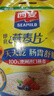 西麦即食燕麦片1980g 谷物代餐早餐膳食纤维无额外添加蔗糖 实拍图