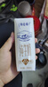 蒙牛【新鲜日期】特仑苏纯牛奶250ml*16盒 家庭早餐 送礼盒装端午礼盒 实拍图