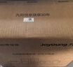 九阳（Joyoung）【价保618】【0氟珐琅钛瓷】安心煲电饭煲4L含钛内胆电饭锅3-4人家用微压柴火饭4A好饭 F-40NF12 实拍图
