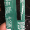 雀巢（Nestle）咖啡特调系列奶茶咖啡幽兰茉莉奶茶速溶冲调饮品17gx5条 实拍图