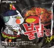 三养（SAMYANG）火鸡面三养速食方便面袋装 700g(140g*5)泡面拌面早餐零食 实拍图