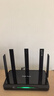 锐捷WiFi7家用路由器2.5G 千兆双频5100M 游戏加速 160M频宽 电竞路由 迅猛龙 睿易RG-EW5100BE PRO 实拍图