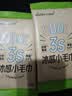 sister care冰感毛巾超大湿巾纸降温冰凉巾冷感冰巾湿纸巾运动清凉巾便携旅行 实拍图